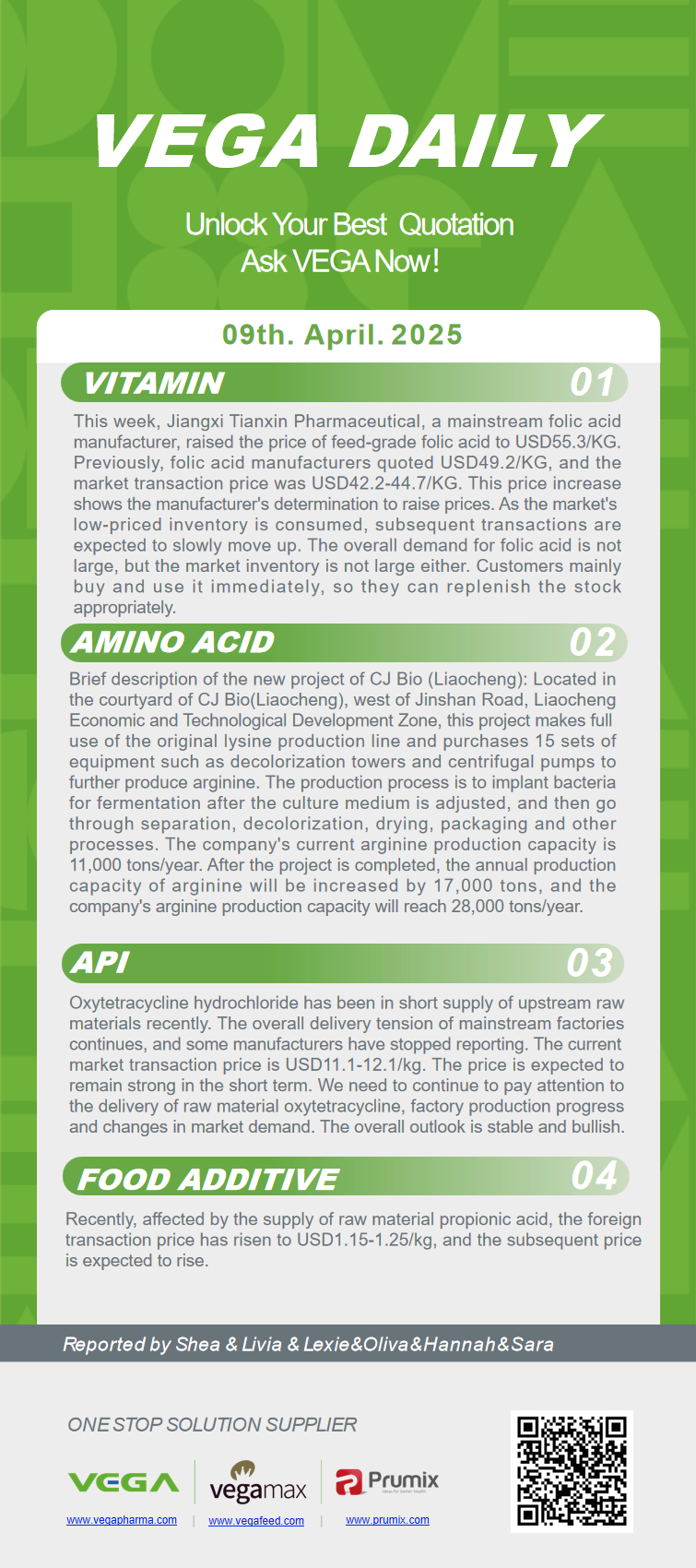 Vega Daily Dated on Apr 9th 2025 Vitamin Amino Acid APl Food Additives.jpeg